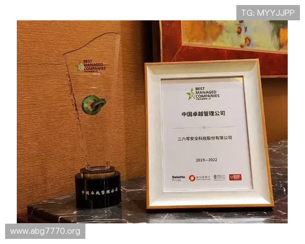永恒国际建设公司：引领行业的卓越发展与创新未来